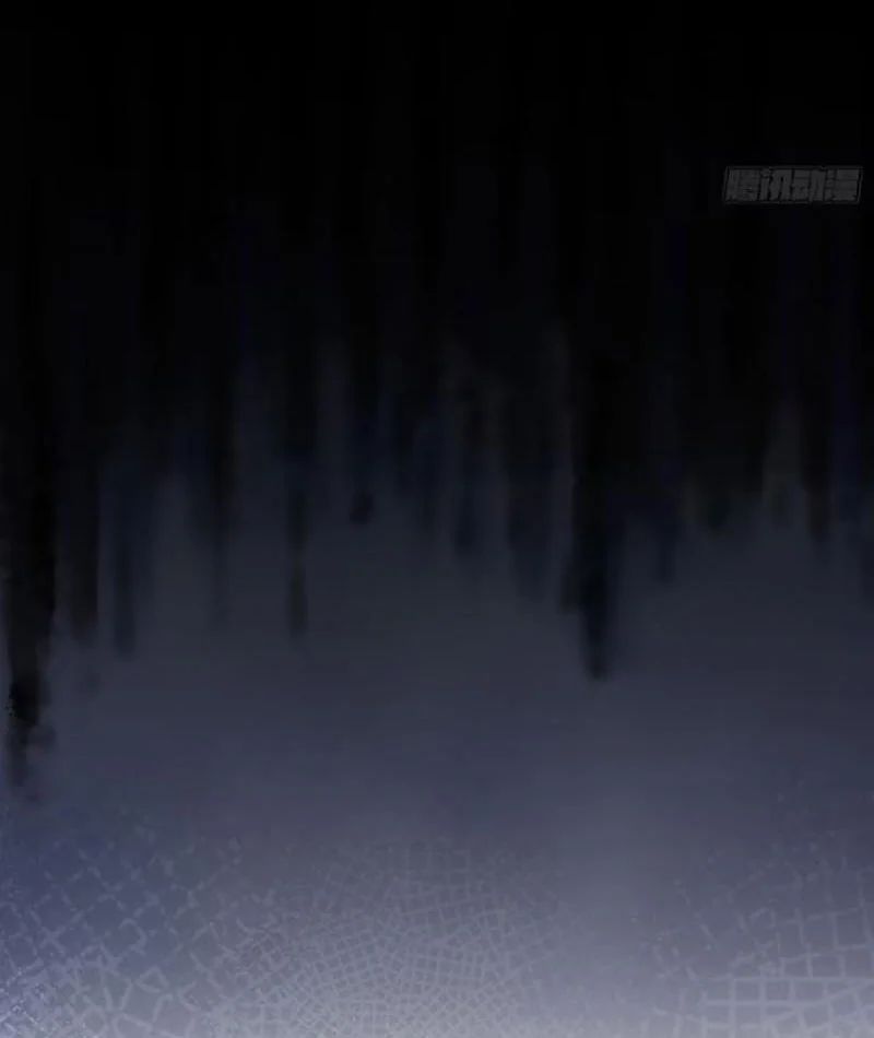 Tối Cường Khí Thiếu (Bản Mới) - Chapter 8 - Page 67