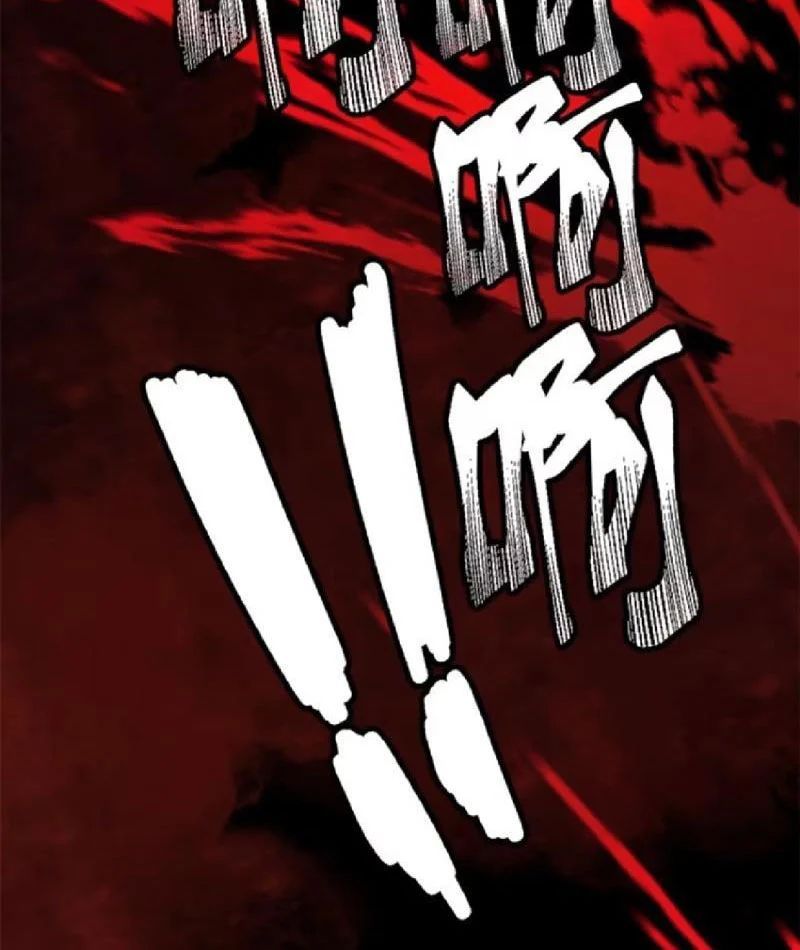 Tối Cường Khí Thiếu (Bản Mới) - Chapter 8 - Page 89