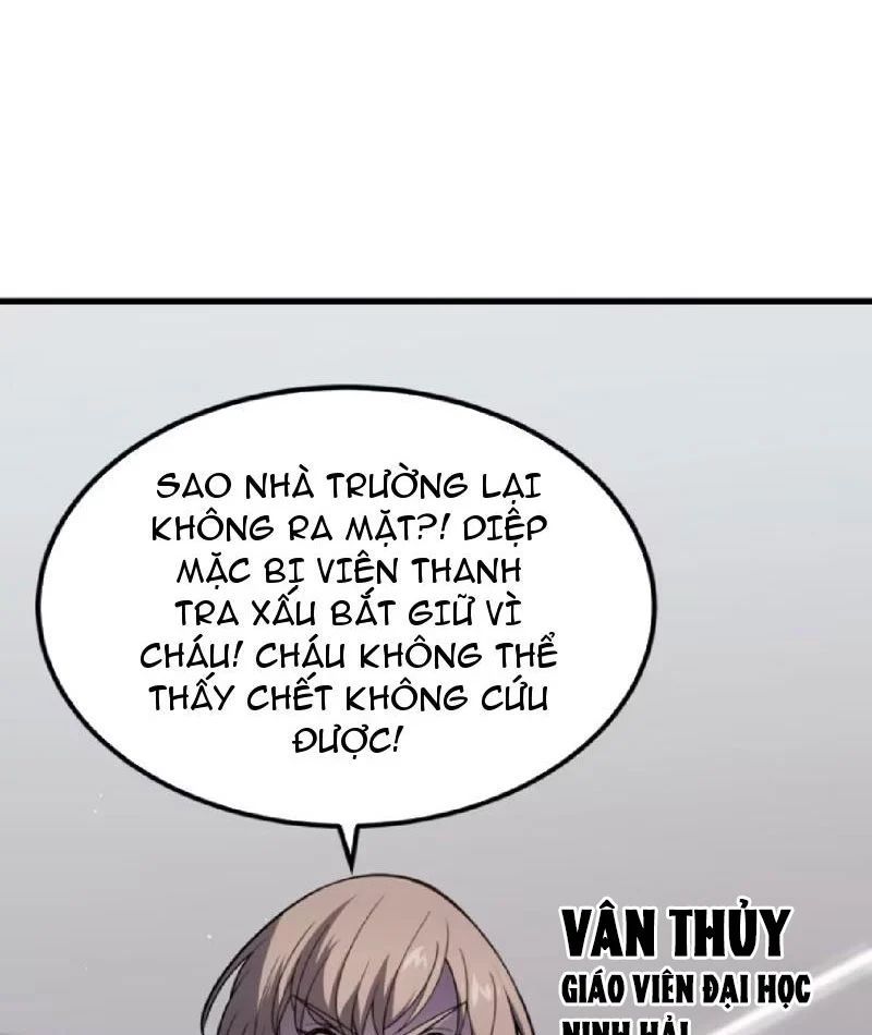 Tối Cường Khí Thiếu (Bản Mới) - Chapter 9 - Page 14