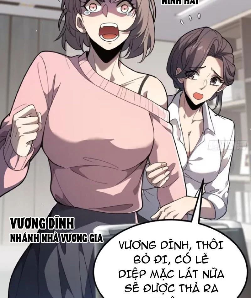 Tối Cường Khí Thiếu (Bản Mới) - Chapter 9 - Page 15