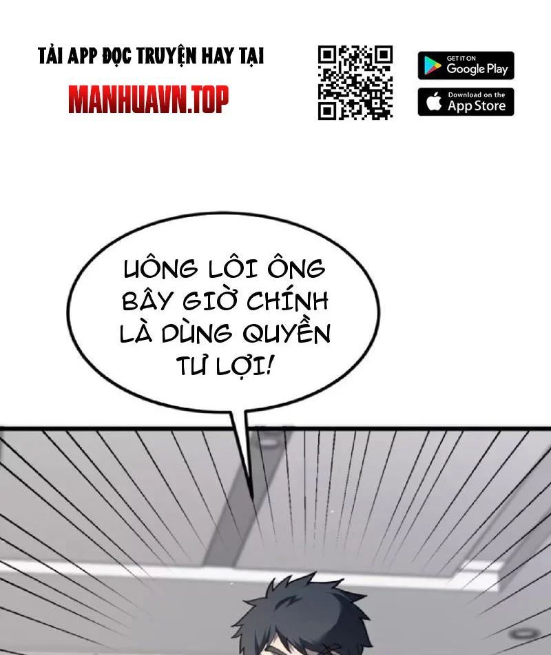 Tối Cường Khí Thiếu (Bản Mới) - Chapter 9 - Page 27
