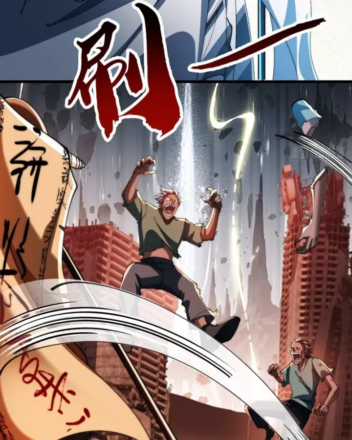 Tu Tiên Thần Tốc - Chapter 50 - Page 28