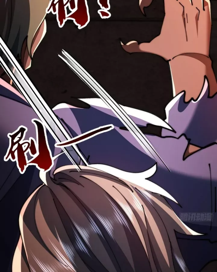 Tu Tiên Thần Tốc - Chapter 50 - Page 31