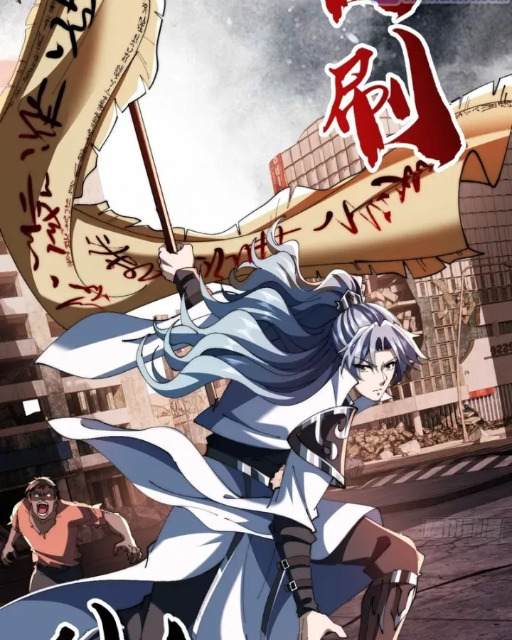 Tu Tiên Thần Tốc - Chapter 50 - Page 48