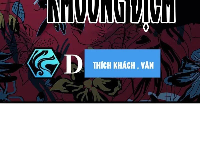 Bạo Thực Giả - Chapter 10 - Page 17