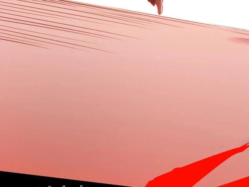 Bạo Thực Giả - Chapter 10 - Page 98