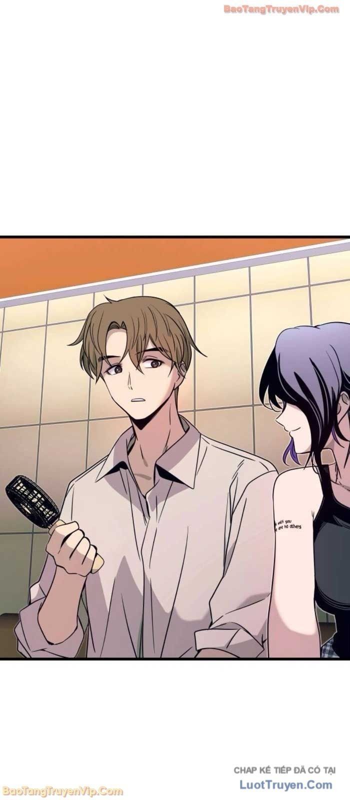 Định Mệnh Đôi Ta Giao Thoa Nơi Bến Tàu			 - Chapter 62 - Page 105