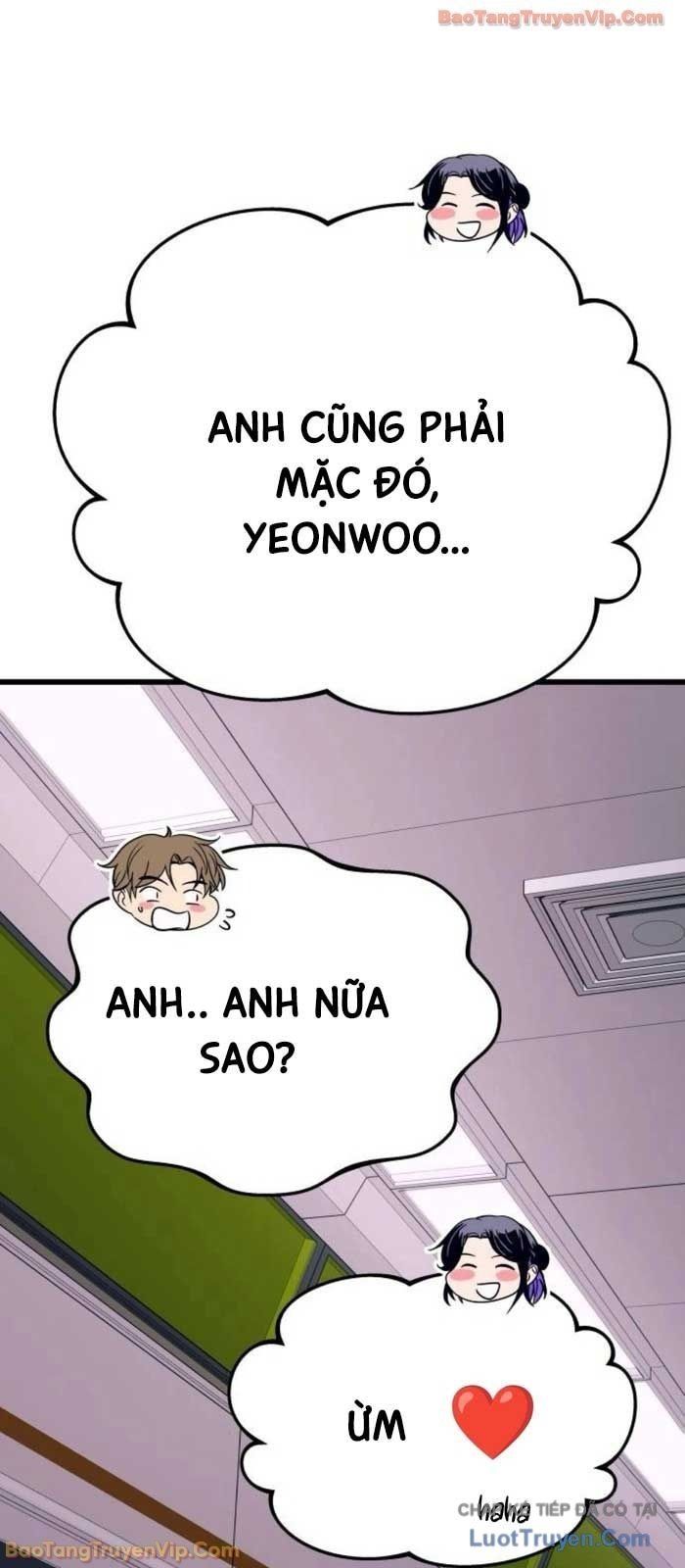 Định Mệnh Đôi Ta Giao Thoa Nơi Bến Tàu			 - Chapter 62 - Page 111