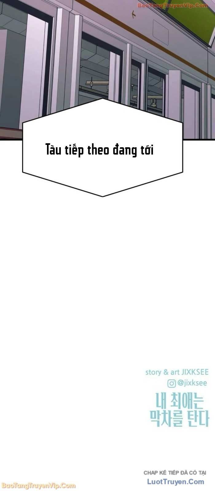 Định Mệnh Đôi Ta Giao Thoa Nơi Bến Tàu			 - Chapter 62 - Page 112