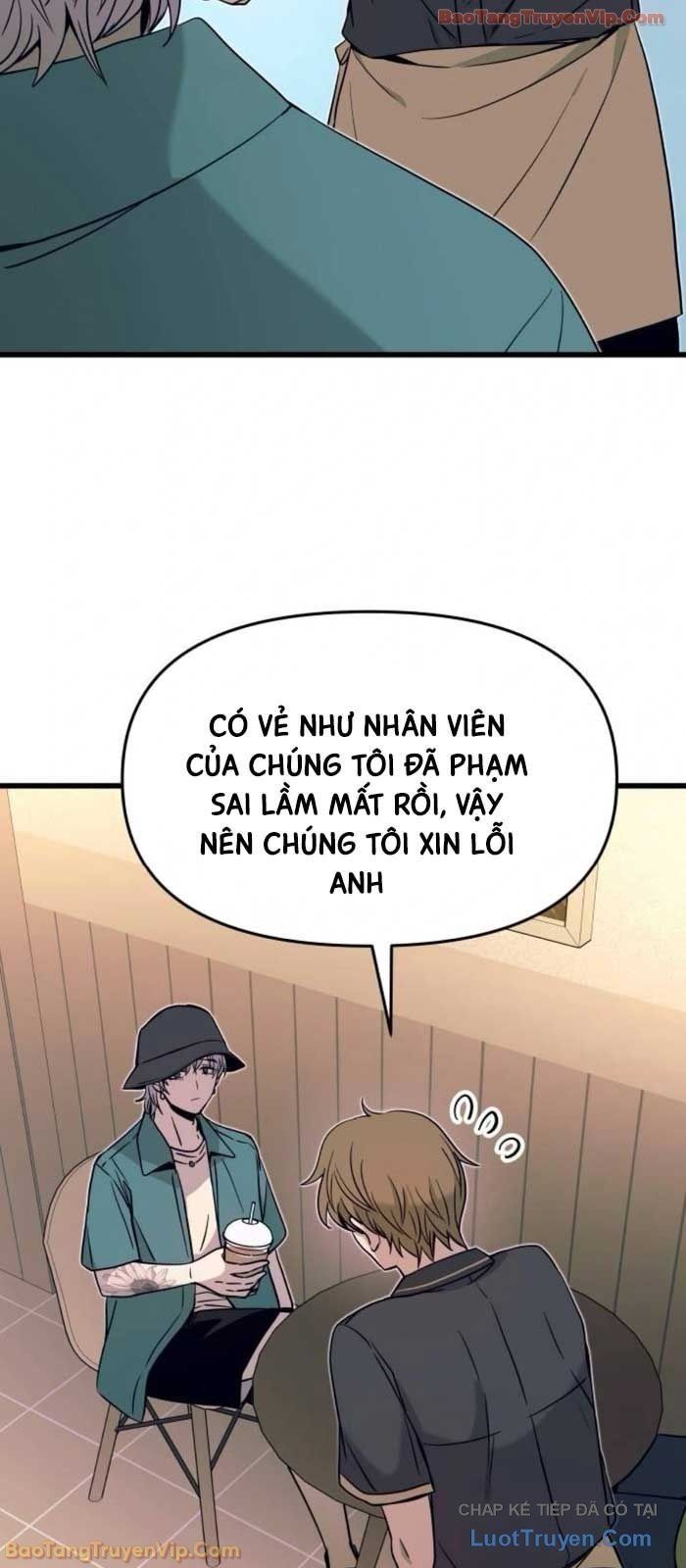 Định Mệnh Đôi Ta Giao Thoa Nơi Bến Tàu			 - Chapter 62 - Page 13