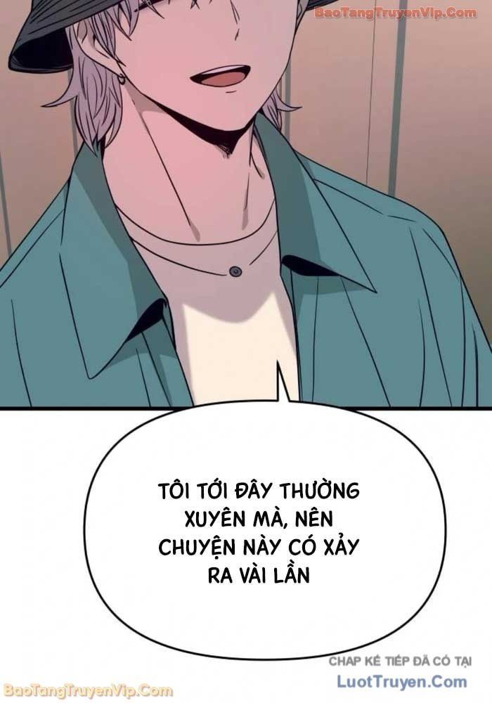 Định Mệnh Đôi Ta Giao Thoa Nơi Bến Tàu			 - Chapter 62 - Page 15