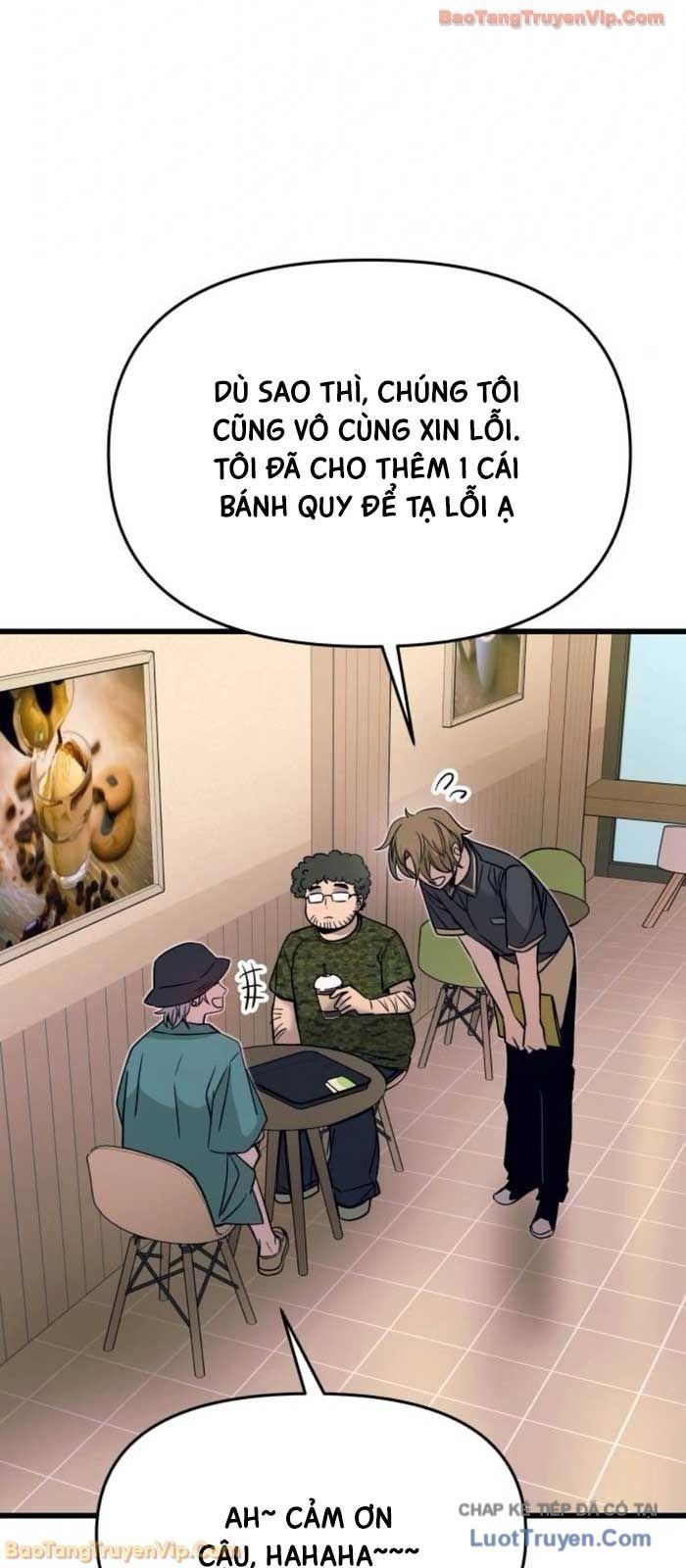 Định Mệnh Đôi Ta Giao Thoa Nơi Bến Tàu			 - Chapter 62 - Page 16