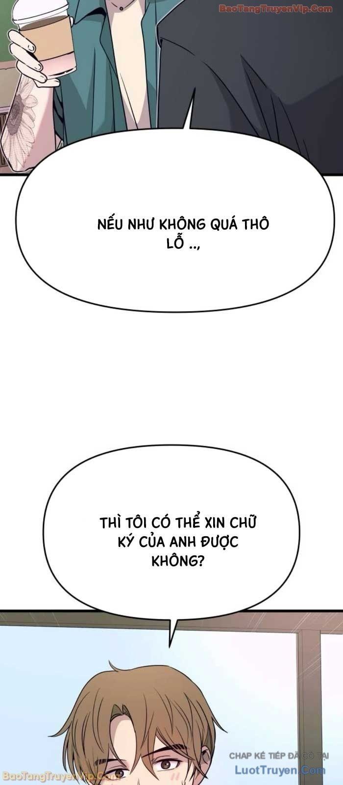 Định Mệnh Đôi Ta Giao Thoa Nơi Bến Tàu			 - Chapter 62 - Page 19