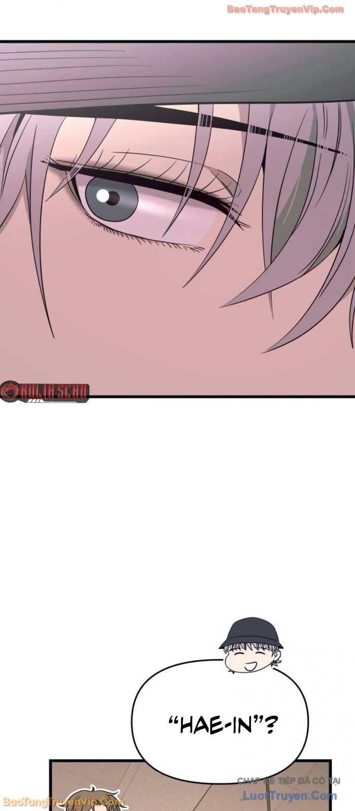 Định Mệnh Đôi Ta Giao Thoa Nơi Bến Tàu			 - Chapter 62 - Page 26