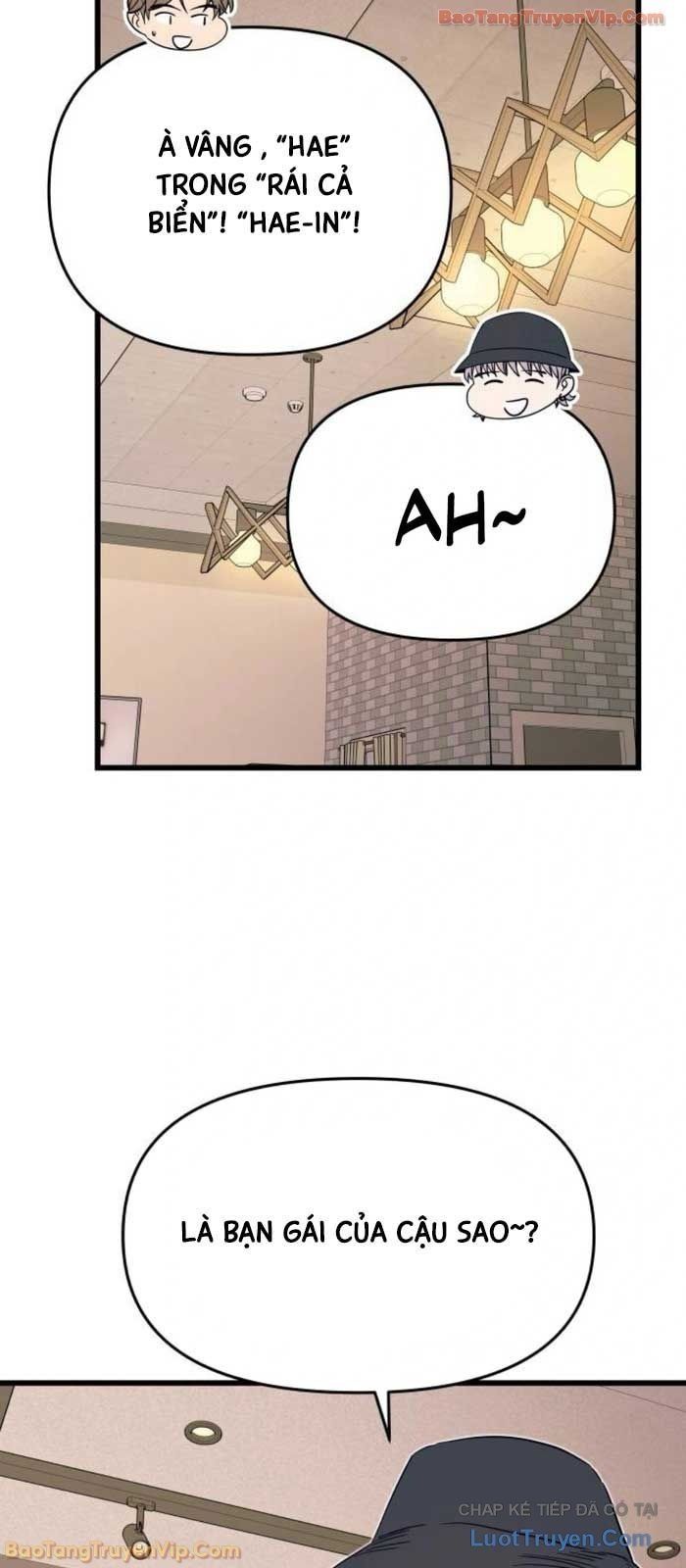 Định Mệnh Đôi Ta Giao Thoa Nơi Bến Tàu			 - Chapter 62 - Page 27