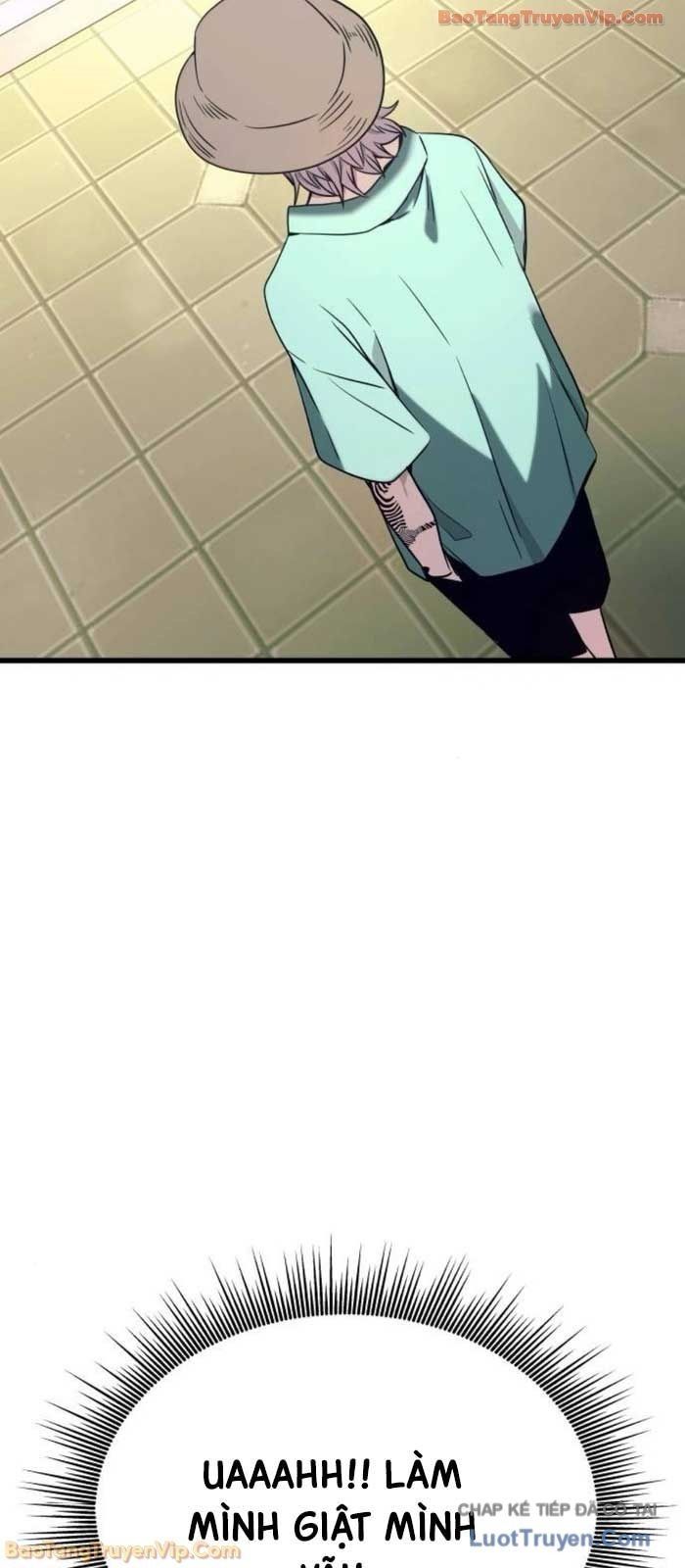 Định Mệnh Đôi Ta Giao Thoa Nơi Bến Tàu			 - Chapter 62 - Page 33