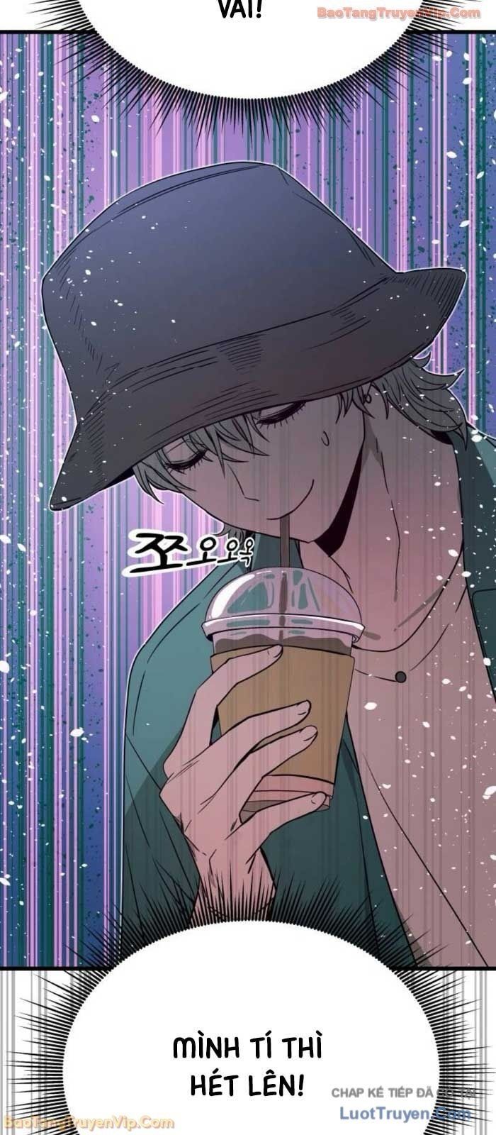 Định Mệnh Đôi Ta Giao Thoa Nơi Bến Tàu			 - Chapter 62 - Page 34