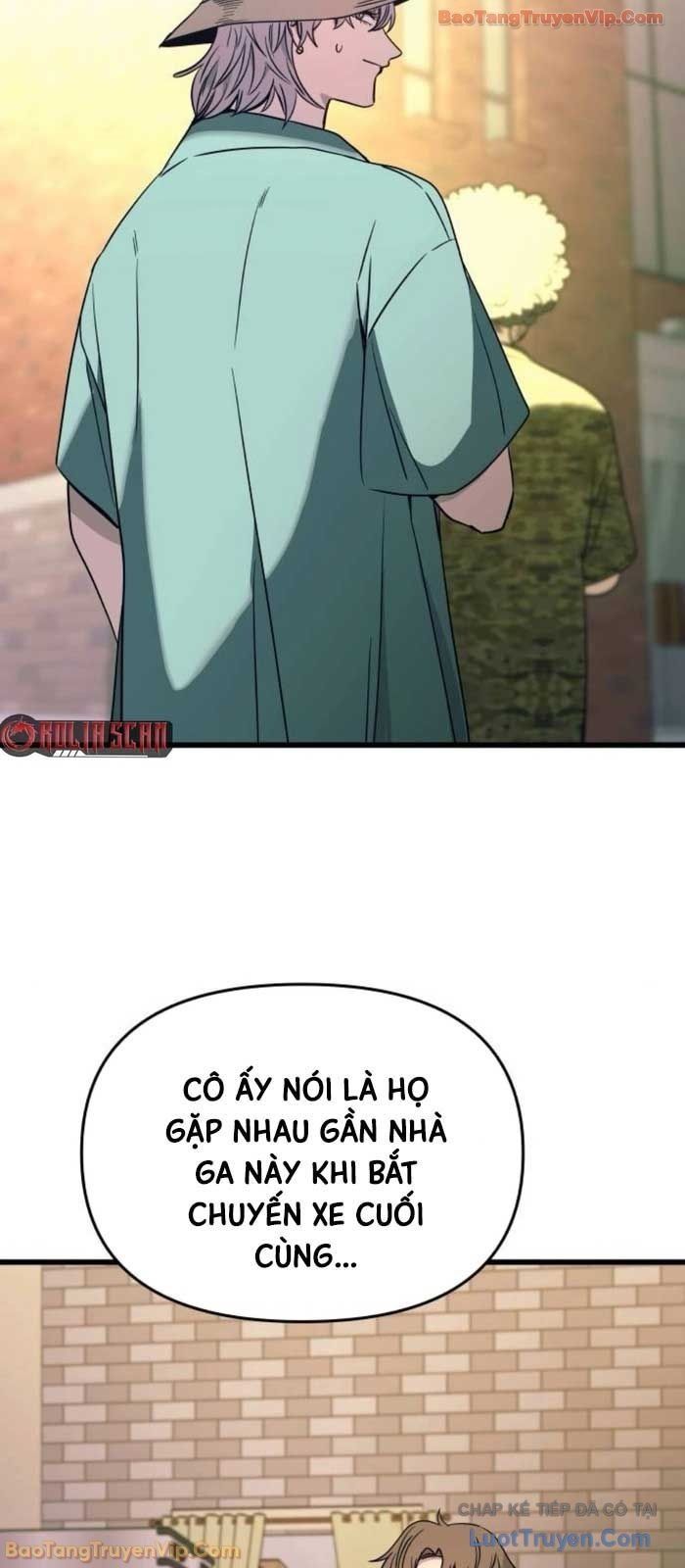 Định Mệnh Đôi Ta Giao Thoa Nơi Bến Tàu			 - Chapter 62 - Page 37