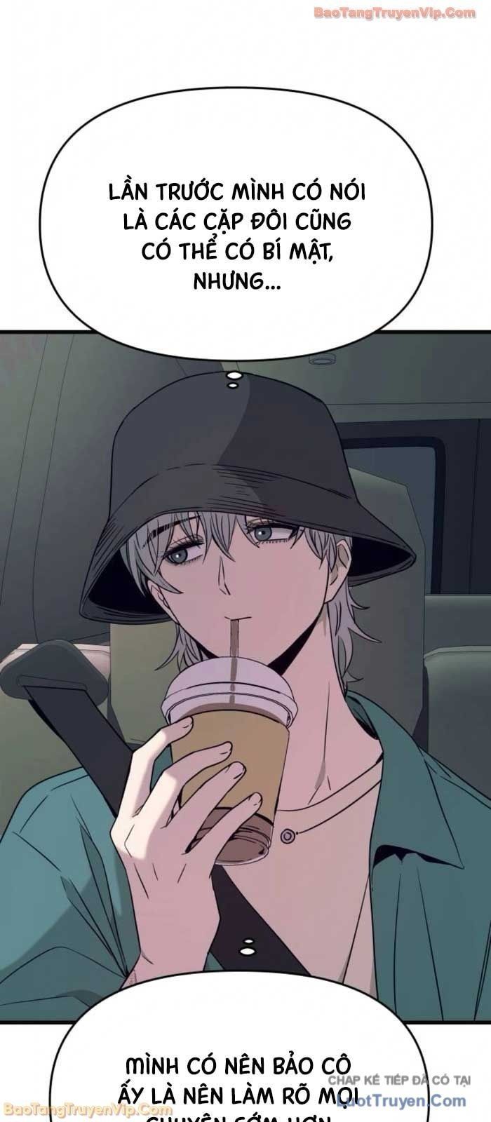 Định Mệnh Đôi Ta Giao Thoa Nơi Bến Tàu			 - Chapter 62 - Page 42