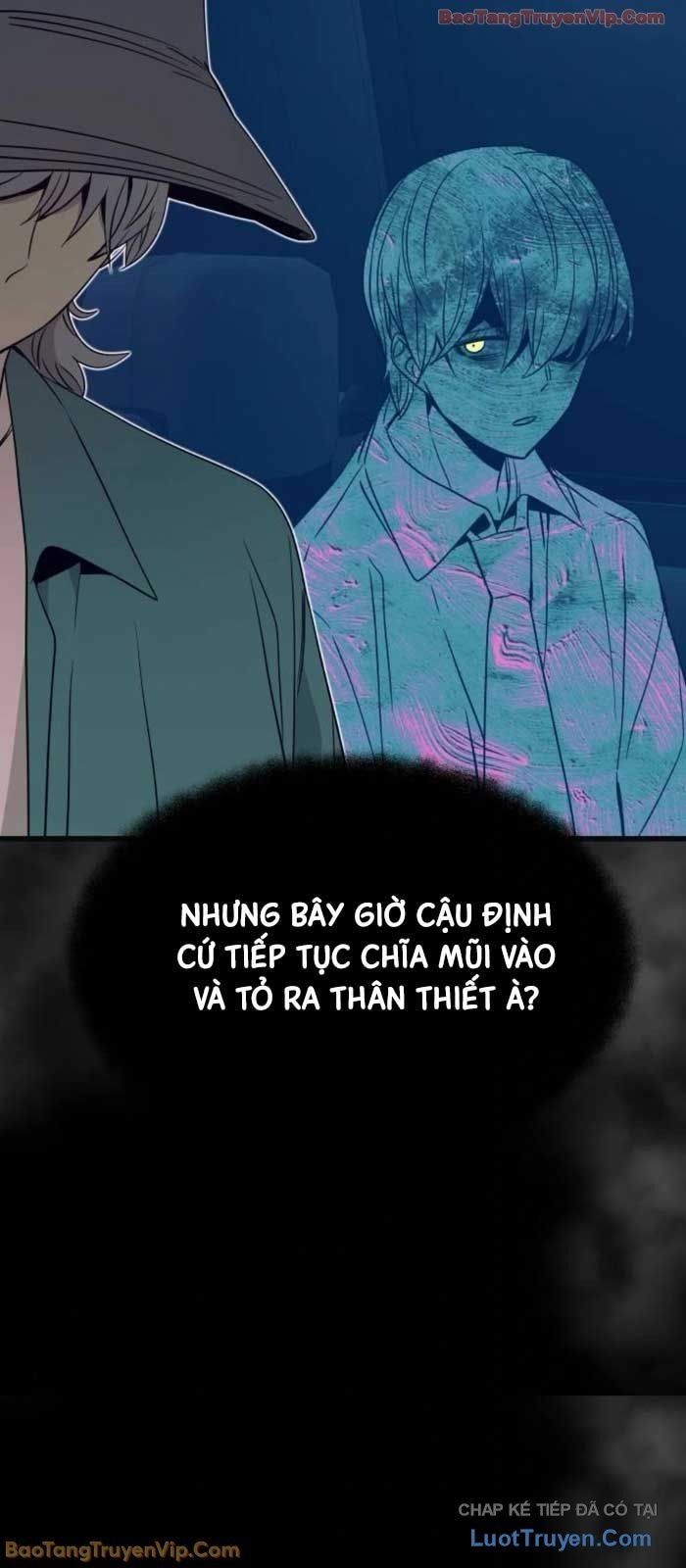 Định Mệnh Đôi Ta Giao Thoa Nơi Bến Tàu			 - Chapter 62 - Page 45