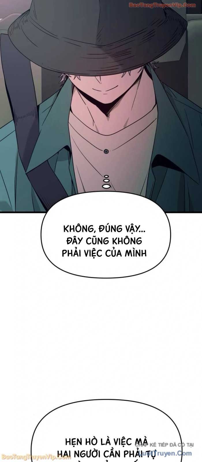 Định Mệnh Đôi Ta Giao Thoa Nơi Bến Tàu			 - Chapter 62 - Page 49