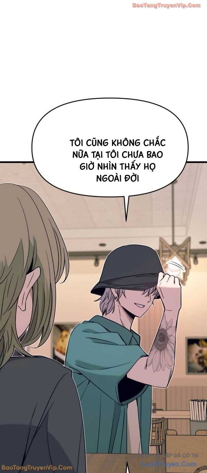 Định Mệnh Đôi Ta Giao Thoa Nơi Bến Tàu			 - Chapter 62 - Page 5