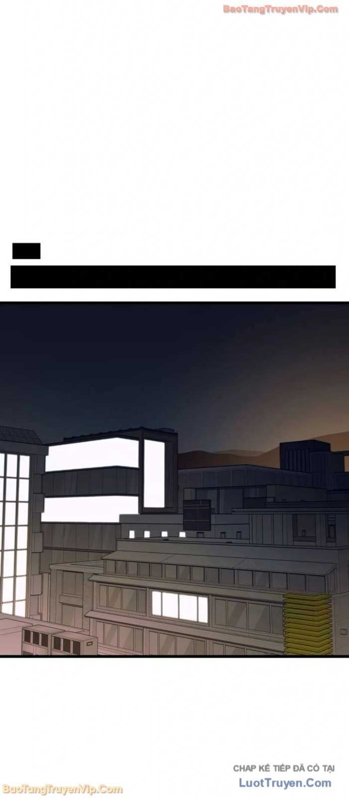 Định Mệnh Đôi Ta Giao Thoa Nơi Bến Tàu			 - Chapter 62 - Page 51