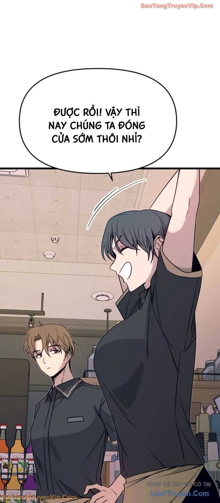 Định Mệnh Đôi Ta Giao Thoa Nơi Bến Tàu			 - Chapter 62 - Page 54