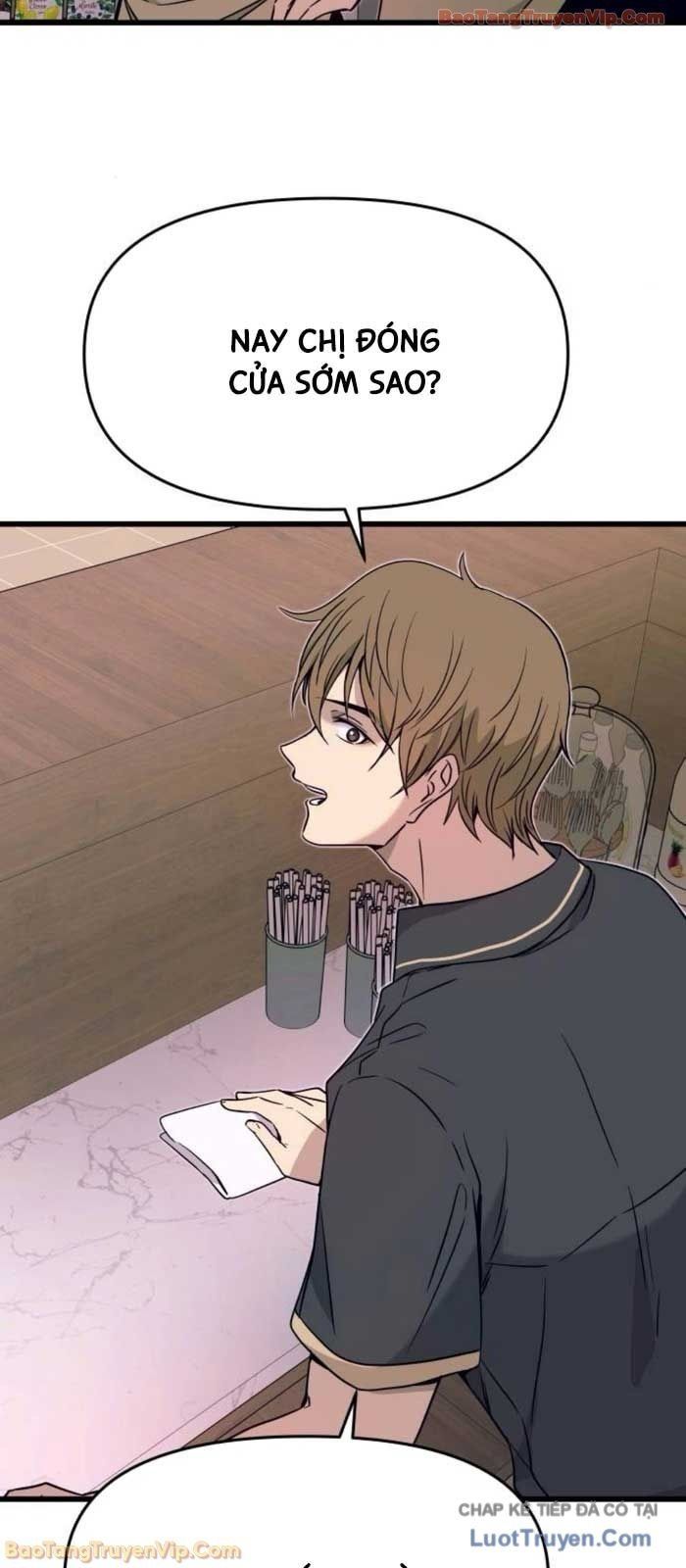 Định Mệnh Đôi Ta Giao Thoa Nơi Bến Tàu			 - Chapter 62 - Page 55