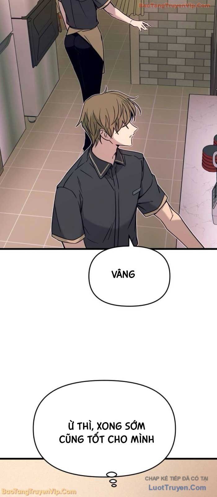 Định Mệnh Đôi Ta Giao Thoa Nơi Bến Tàu			 - Chapter 62 - Page 58