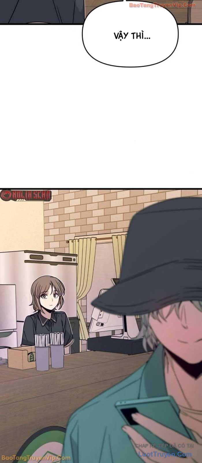 Định Mệnh Đôi Ta Giao Thoa Nơi Bến Tàu			 - Chapter 62 - Page 6