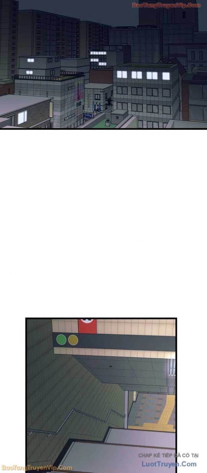 Định Mệnh Đôi Ta Giao Thoa Nơi Bến Tàu			 - Chapter 62 - Page 63