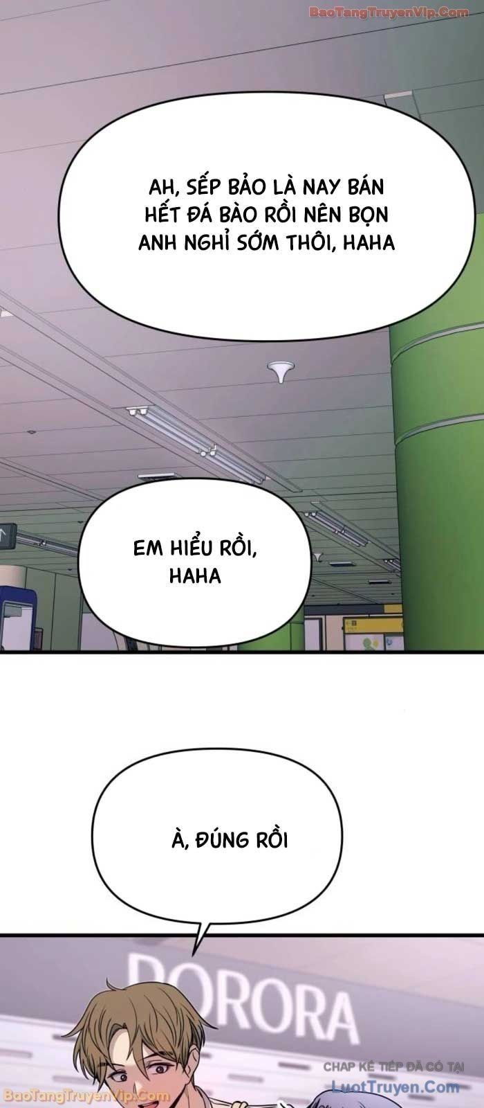 Định Mệnh Đôi Ta Giao Thoa Nơi Bến Tàu			 - Chapter 62 - Page 70