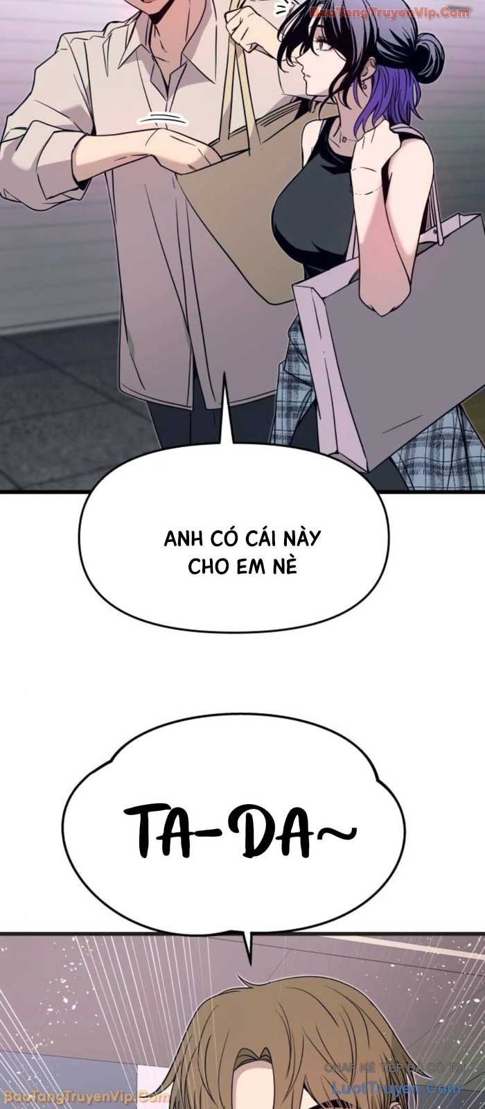 Định Mệnh Đôi Ta Giao Thoa Nơi Bến Tàu			 - Chapter 62 - Page 71