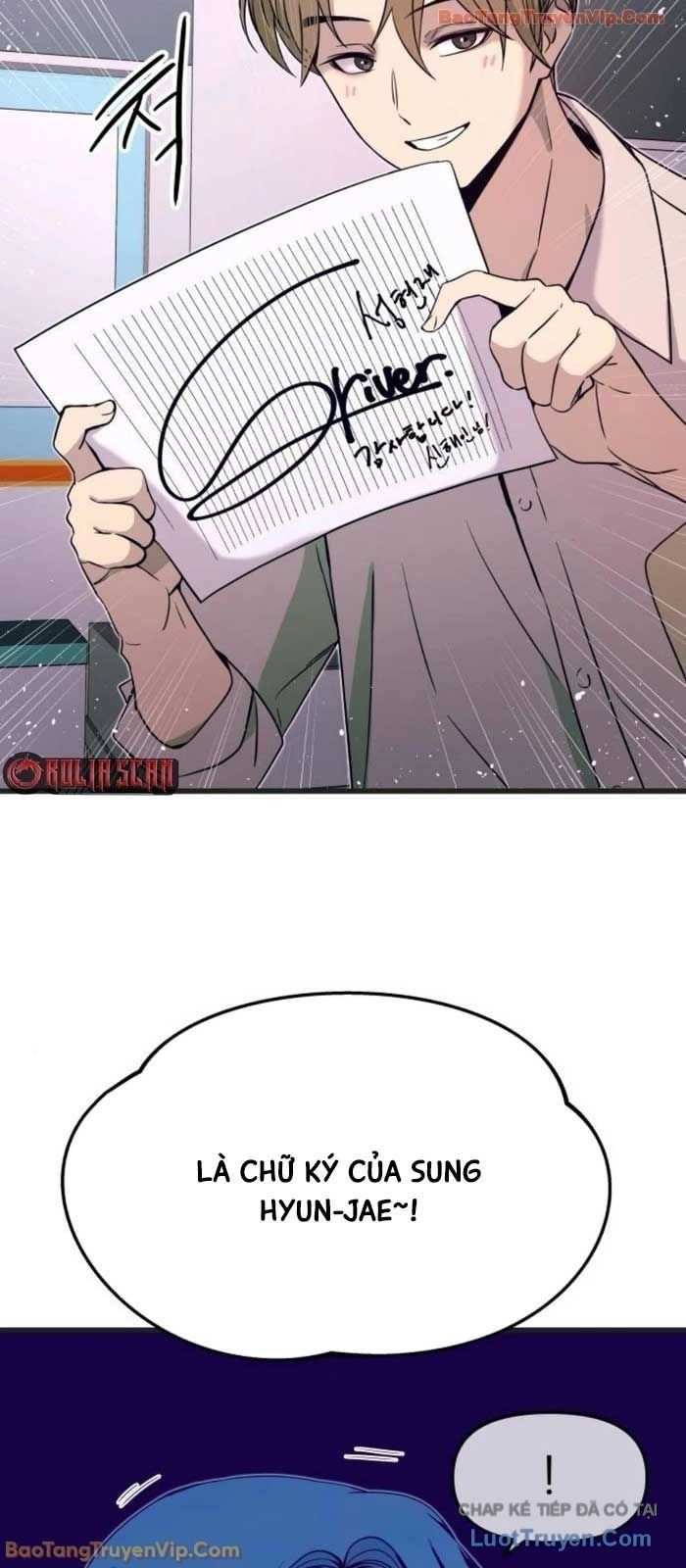 Định Mệnh Đôi Ta Giao Thoa Nơi Bến Tàu			 - Chapter 62 - Page 72