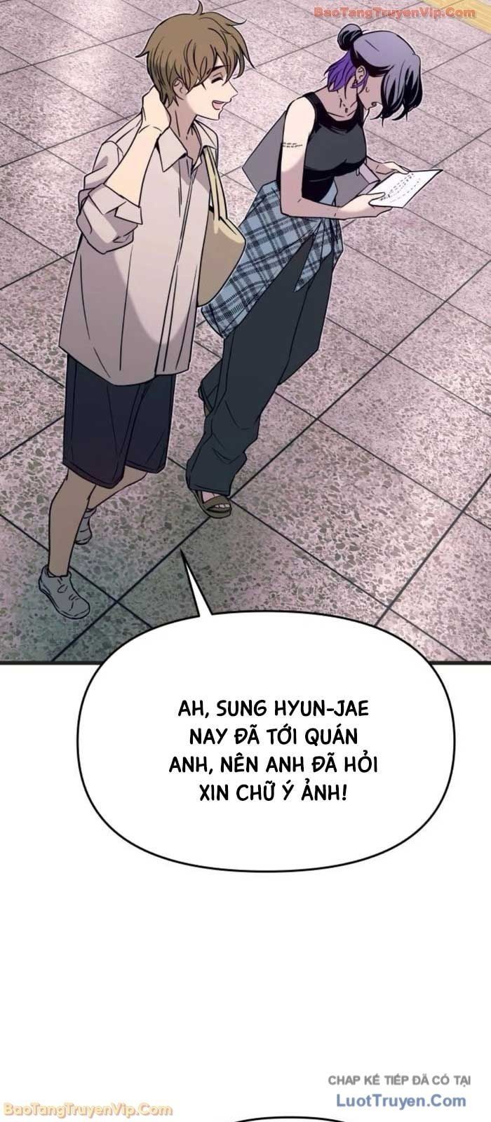 Định Mệnh Đôi Ta Giao Thoa Nơi Bến Tàu			 - Chapter 62 - Page 74