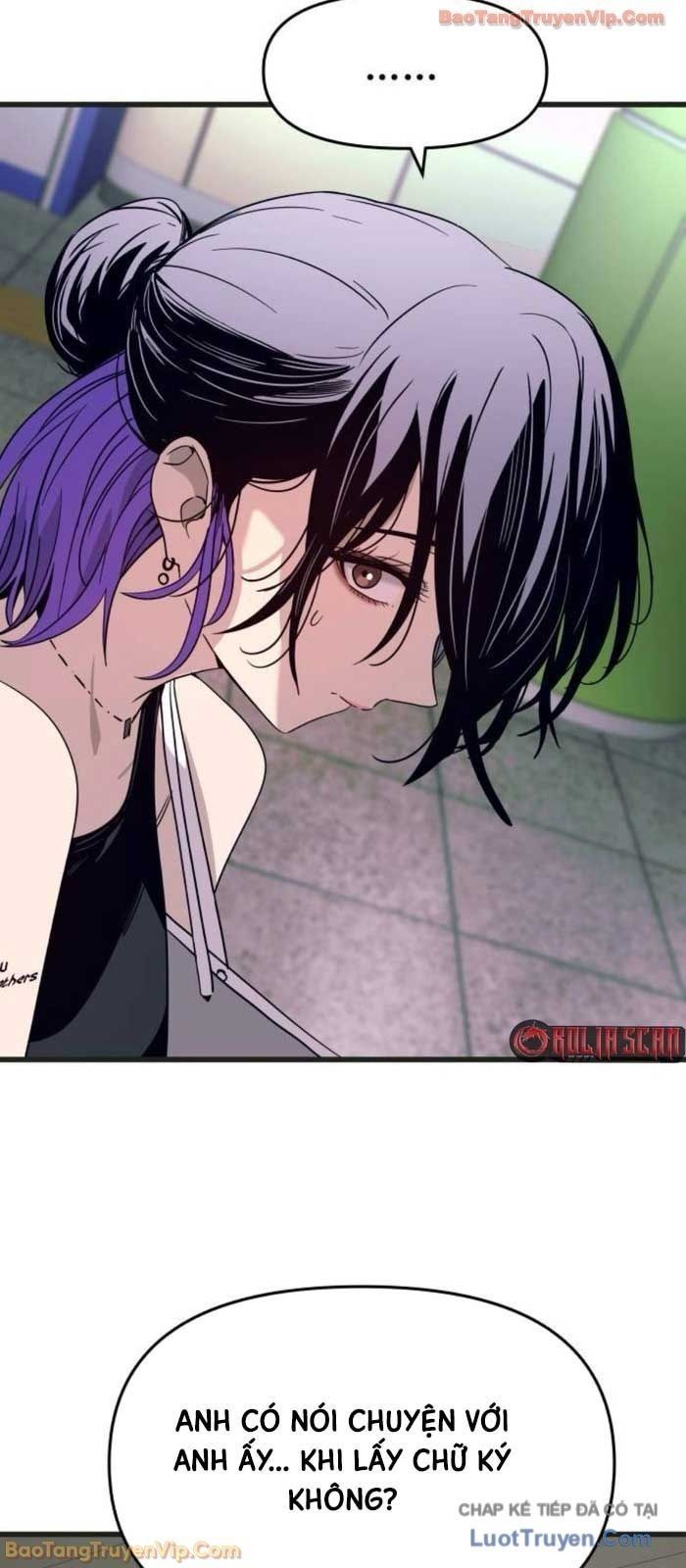 Định Mệnh Đôi Ta Giao Thoa Nơi Bến Tàu			 - Chapter 62 - Page 75