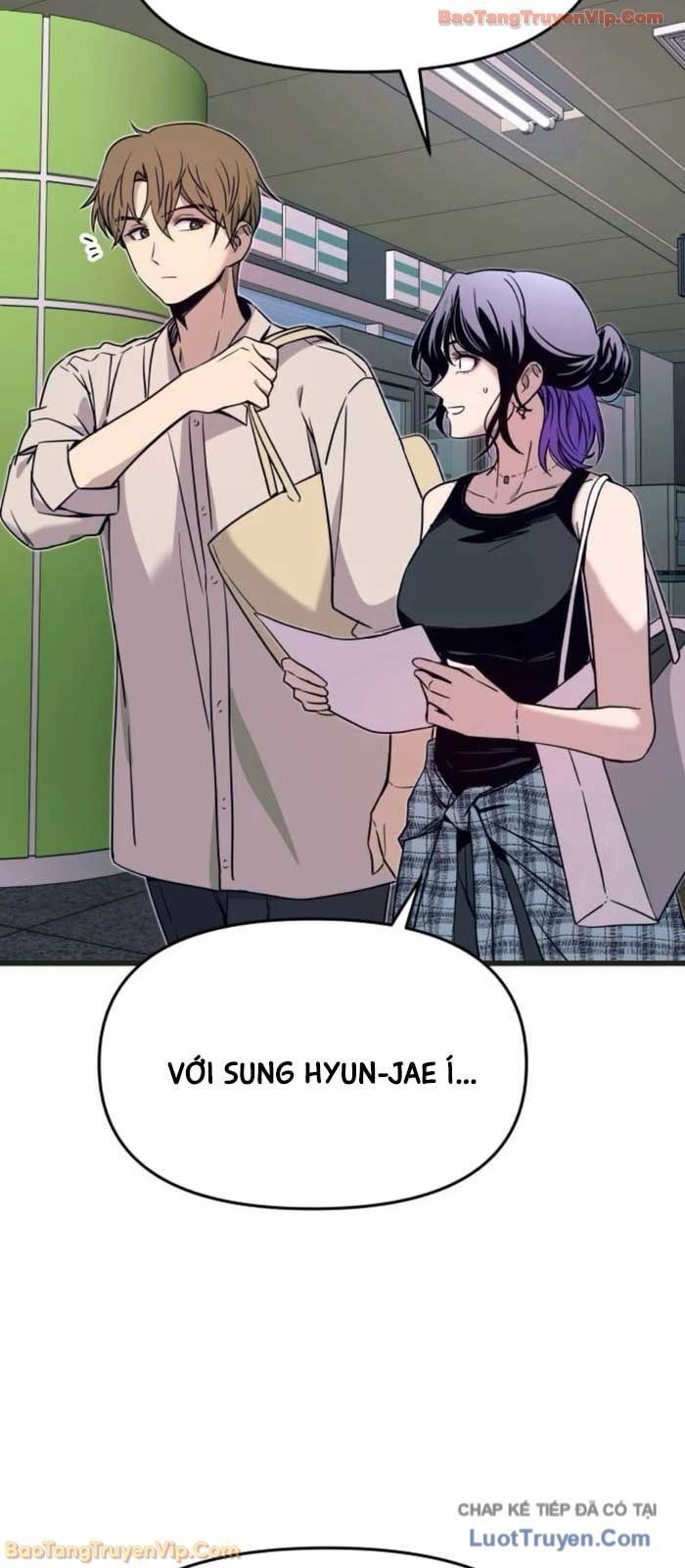 Định Mệnh Đôi Ta Giao Thoa Nơi Bến Tàu			 - Chapter 62 - Page 76