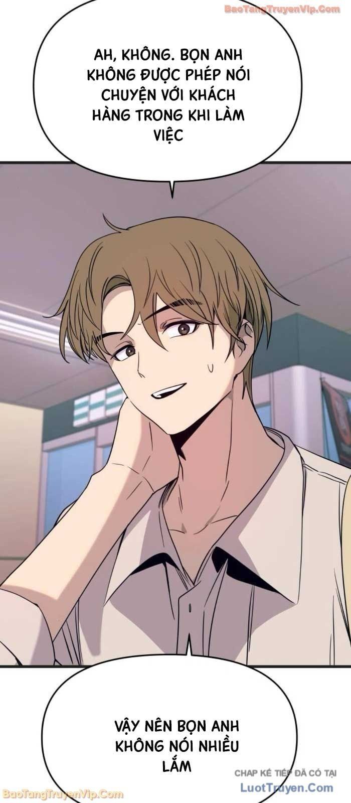 Định Mệnh Đôi Ta Giao Thoa Nơi Bến Tàu			 - Chapter 62 - Page 77