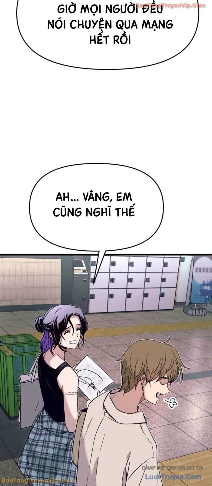 Định Mệnh Đôi Ta Giao Thoa Nơi Bến Tàu			 - Chapter 62 - Page 81