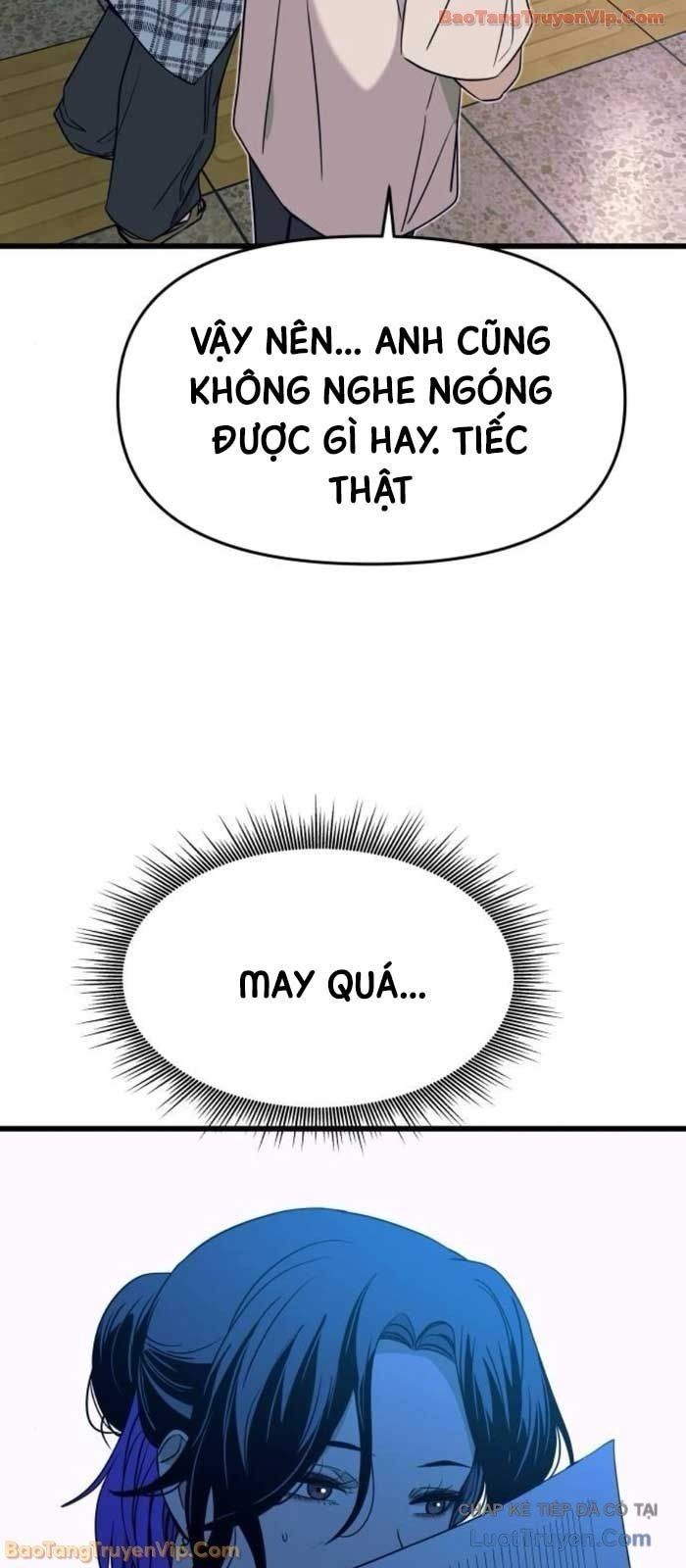 Định Mệnh Đôi Ta Giao Thoa Nơi Bến Tàu			 - Chapter 62 - Page 82