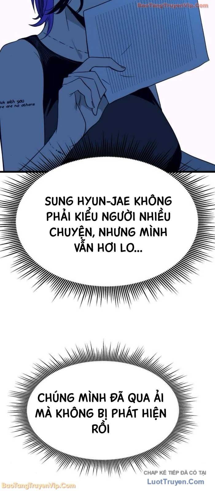 Định Mệnh Đôi Ta Giao Thoa Nơi Bến Tàu			 - Chapter 62 - Page 83