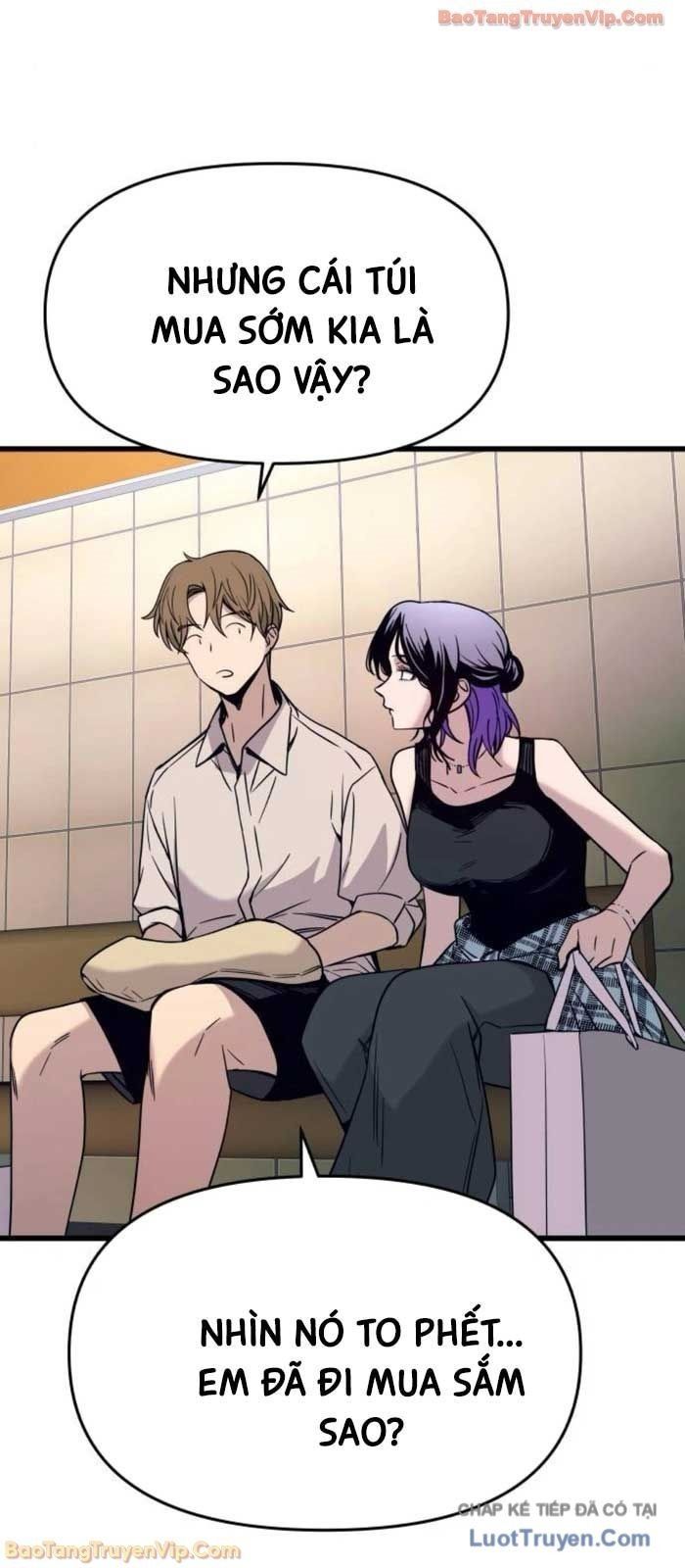 Định Mệnh Đôi Ta Giao Thoa Nơi Bến Tàu			 - Chapter 62 - Page 87