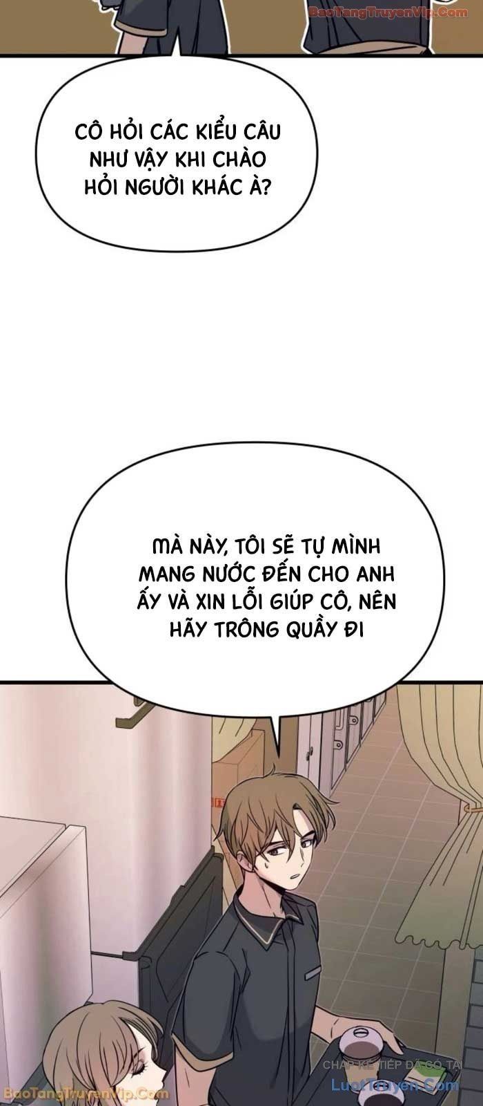 Định Mệnh Đôi Ta Giao Thoa Nơi Bến Tàu			 - Chapter 62 - Page 9
