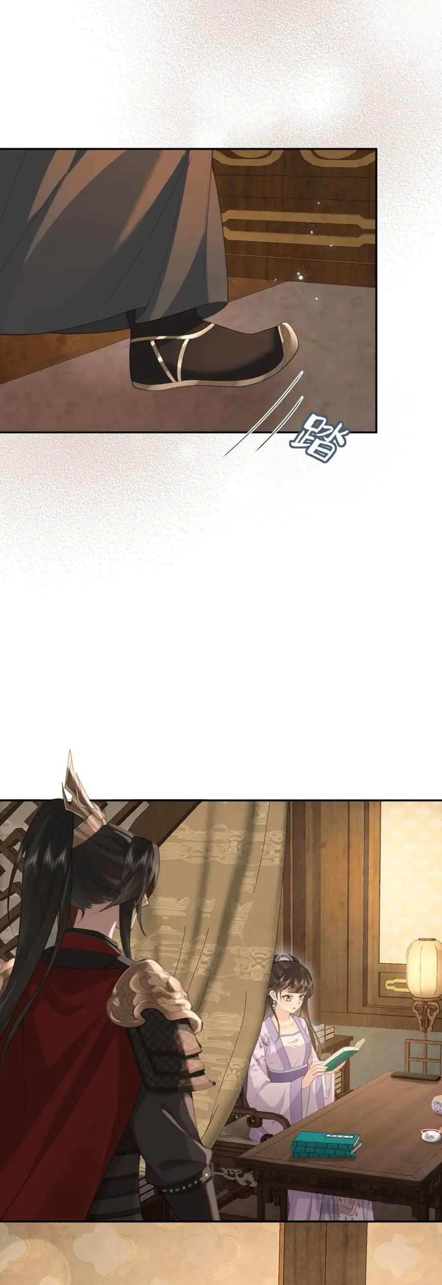 Thà Lấy Bài Vị Còn Hơn Làm Thiếp - Chapter 25 - Page 24