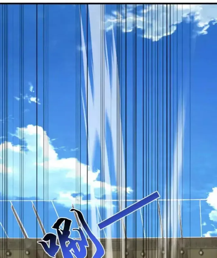 Thái Cổ Thập Hung: Người Khác Ngự Thú Ta Ngự Thú Nương - Chapter 109 - Page 45