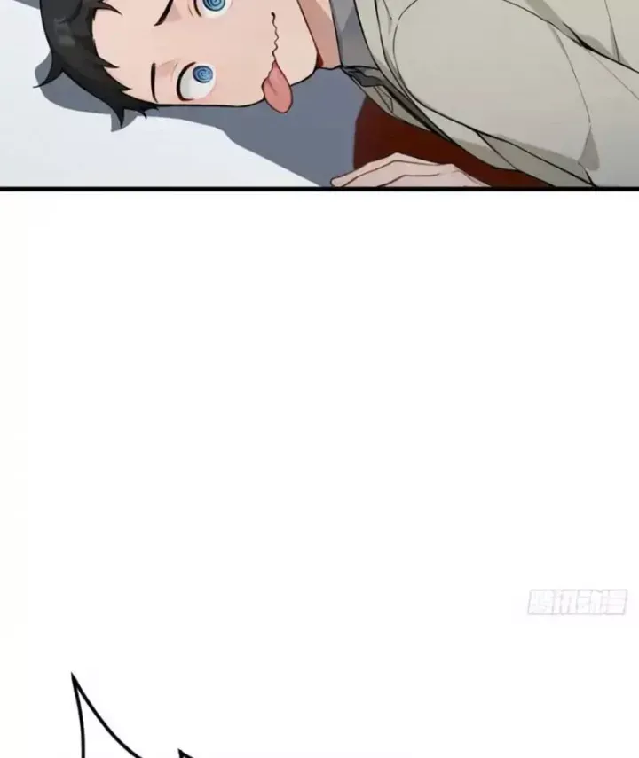 Thái Cổ Thập Hung: Người Khác Ngự Thú Ta Ngự Thú Nương - Chapter 109 - Page 60