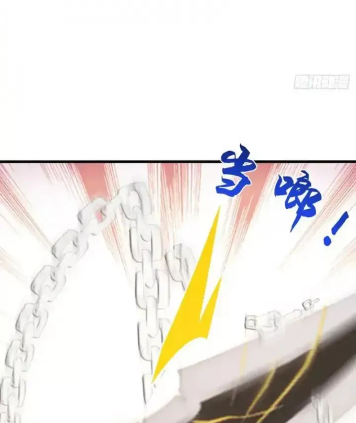 Thái Cổ Thập Hung: Người Khác Ngự Thú Ta Ngự Thú Nương - Chapter 109 - Page 86