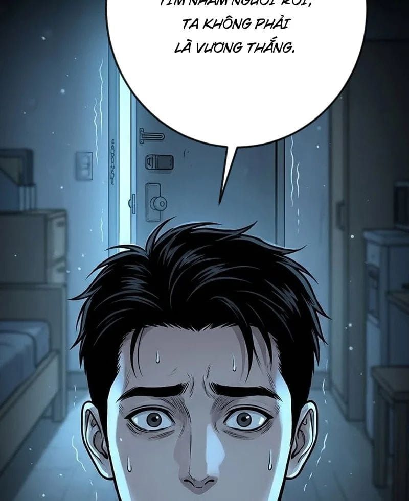 Toàn Cầu Băng Phong : Thu Nhận Hầu Gái, Bắt Đầu Từ Cô Vợ Kiêu Ngạo Nhà Bên - Chapter 12 - Page 20