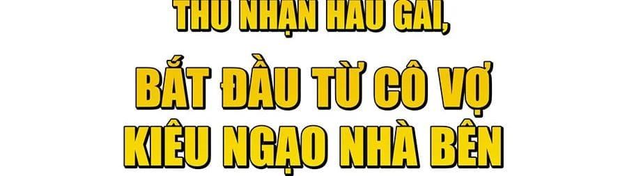Toàn Cầu Băng Phong : Thu Nhận Hầu Gái, Bắt Đầu Từ Cô Vợ Kiêu Ngạo Nhà Bên - Chapter 12 - Page 9